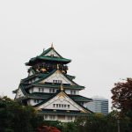 经济温和稳步增长或令欧洲央行维持利率不变