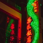 马龙，获国家级教练资格（正高级职称）！